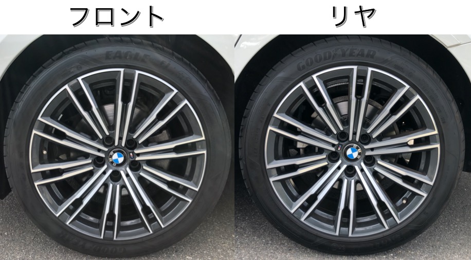 スタッドレス　タイヤ　ホイール　320i BMW